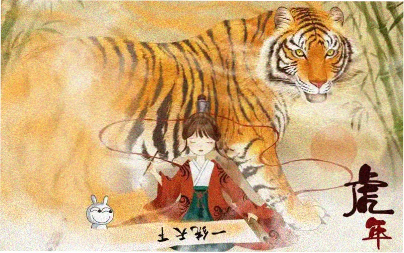 玄幻仙侠短剧大全免费 九霄剑尊第二季主视觉