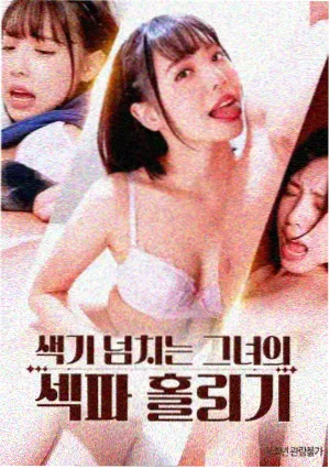 古装权谋短剧 第四名